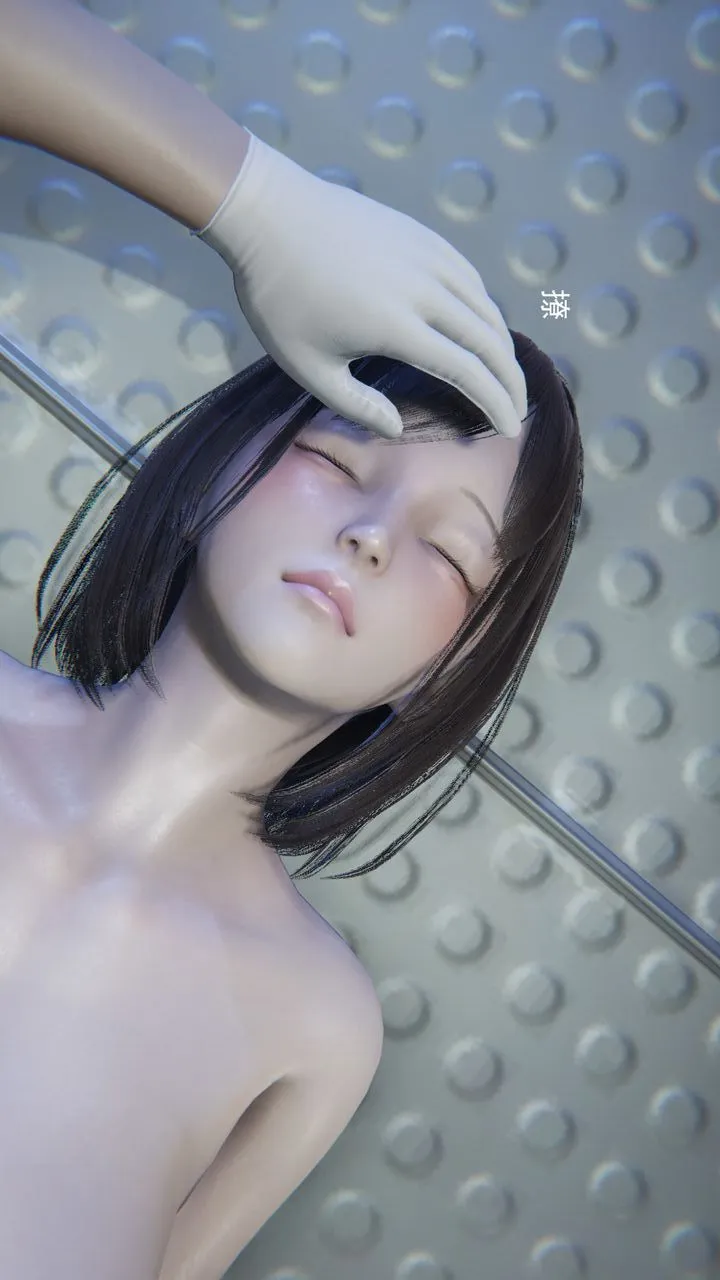 [3D]沉沦 - 第10话 - page 13