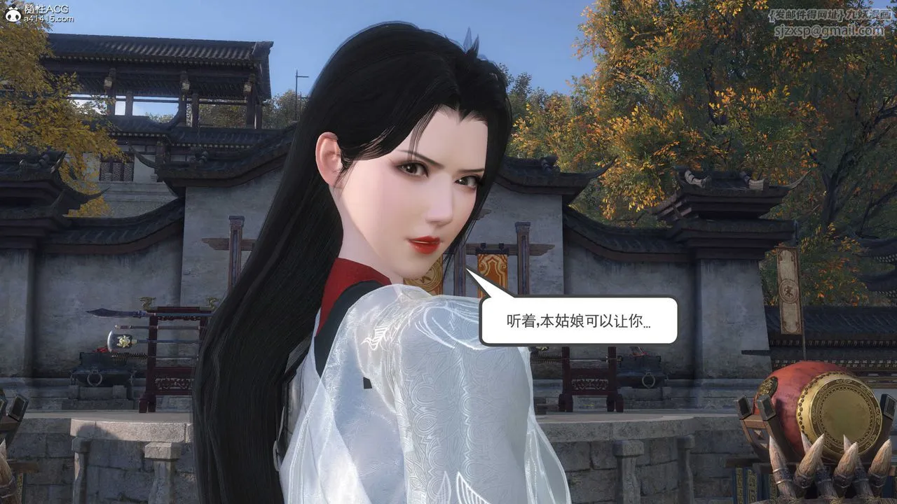 [3D]落花传 - 第06话 - page 27