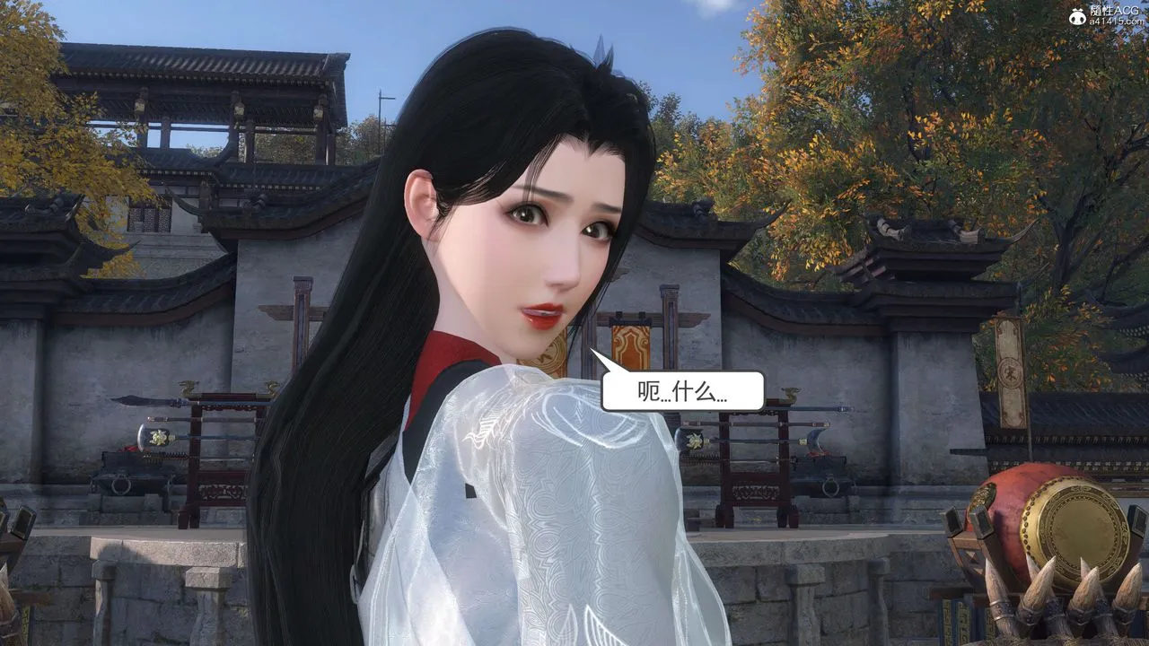[3D]落花传 - 第06话 - page 28