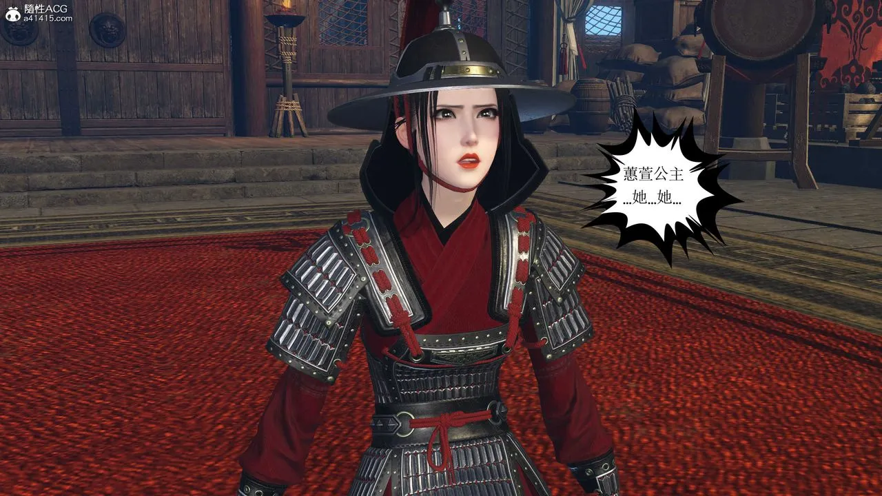 [3D]落花传 - 第11话 - page 102