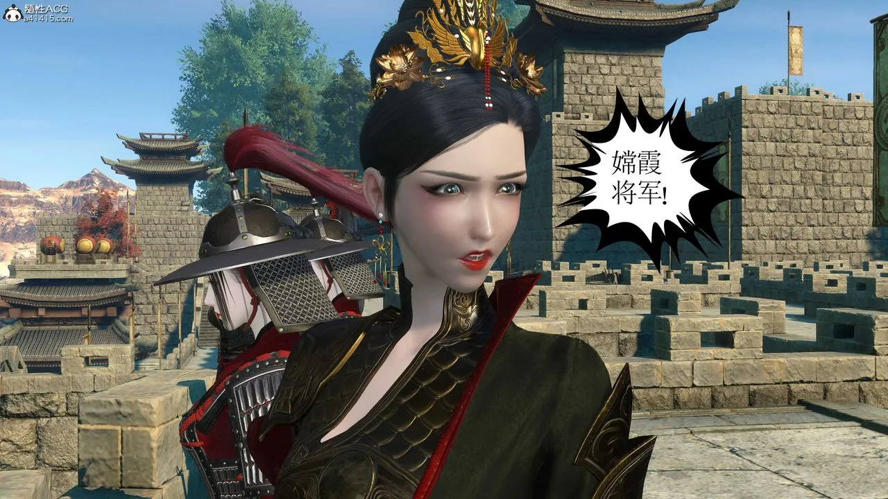 [3D]落花传 - 第11话 - page 184
