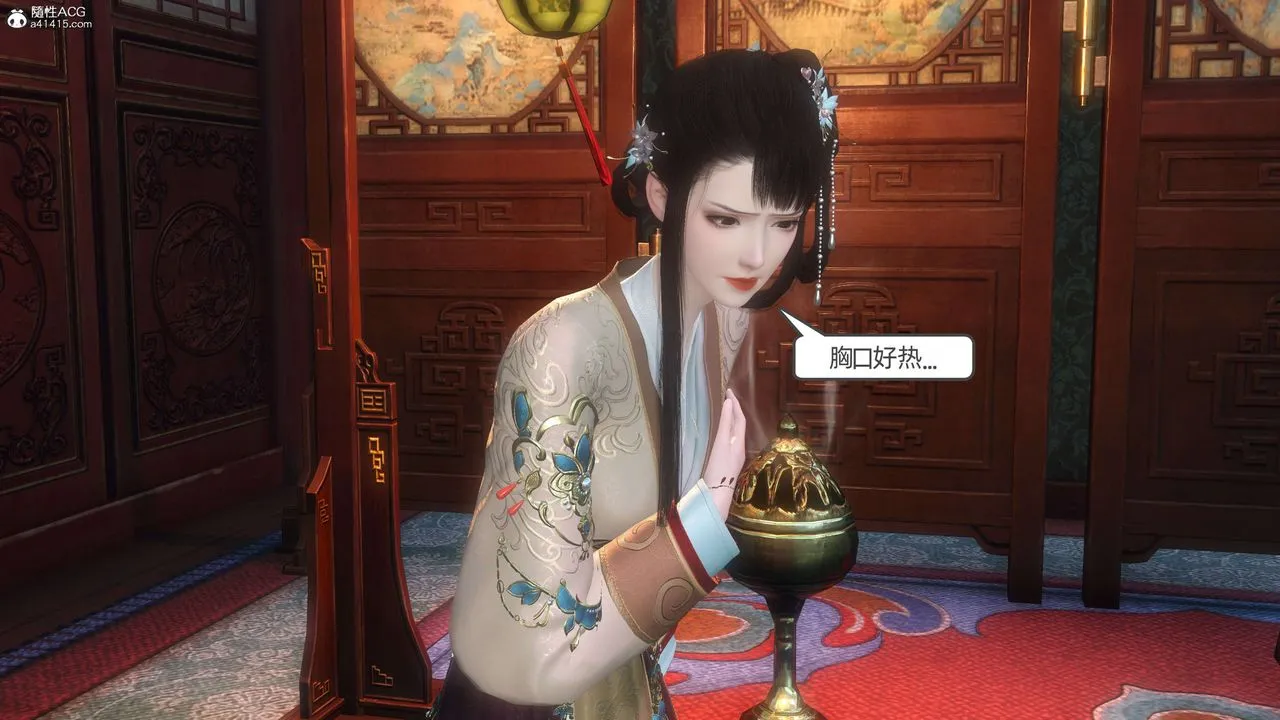 [3D]落花传 - 第27话 - page 125