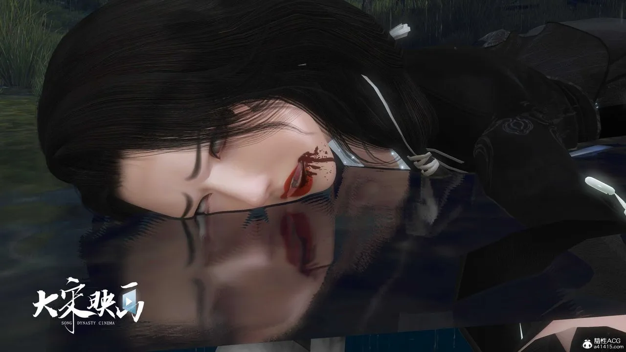 [3D]落花传 - 第16话 - page 178