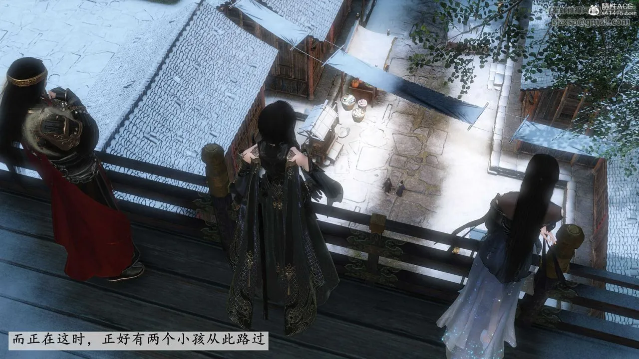 [3D]落花传 - 第14话 - page 84