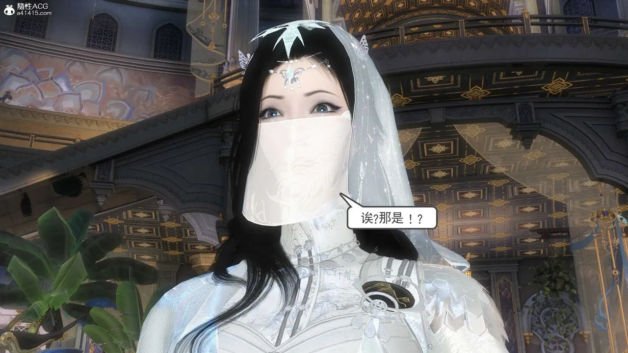 [3D]落花传 - 第12话 - page 126