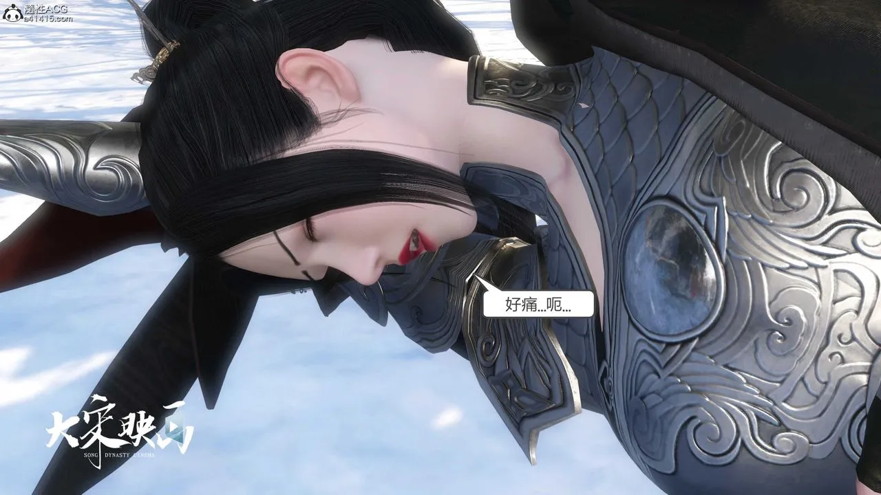 [3D]落花传 - 第19话 - page 82