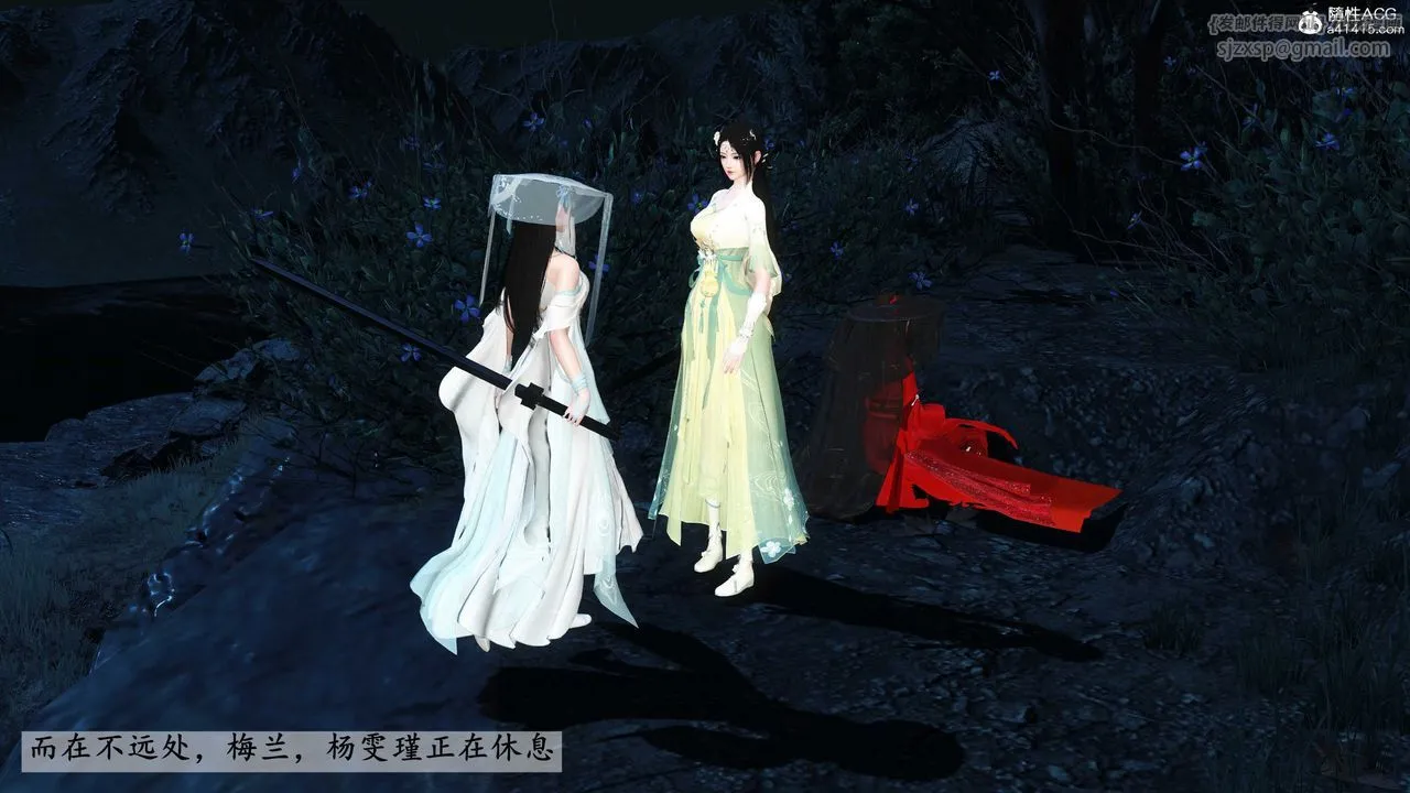 [3D]落花传 - 第15话 - page 115