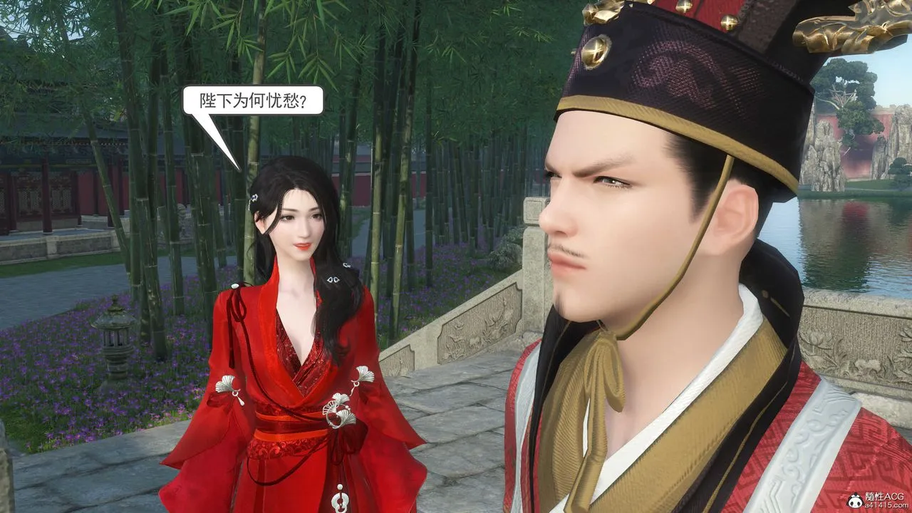 [3D]落花传 - 第07话 - page 19