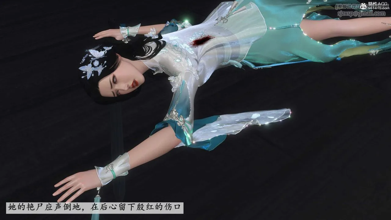 [3D]落花传 - 第13话 - page 49