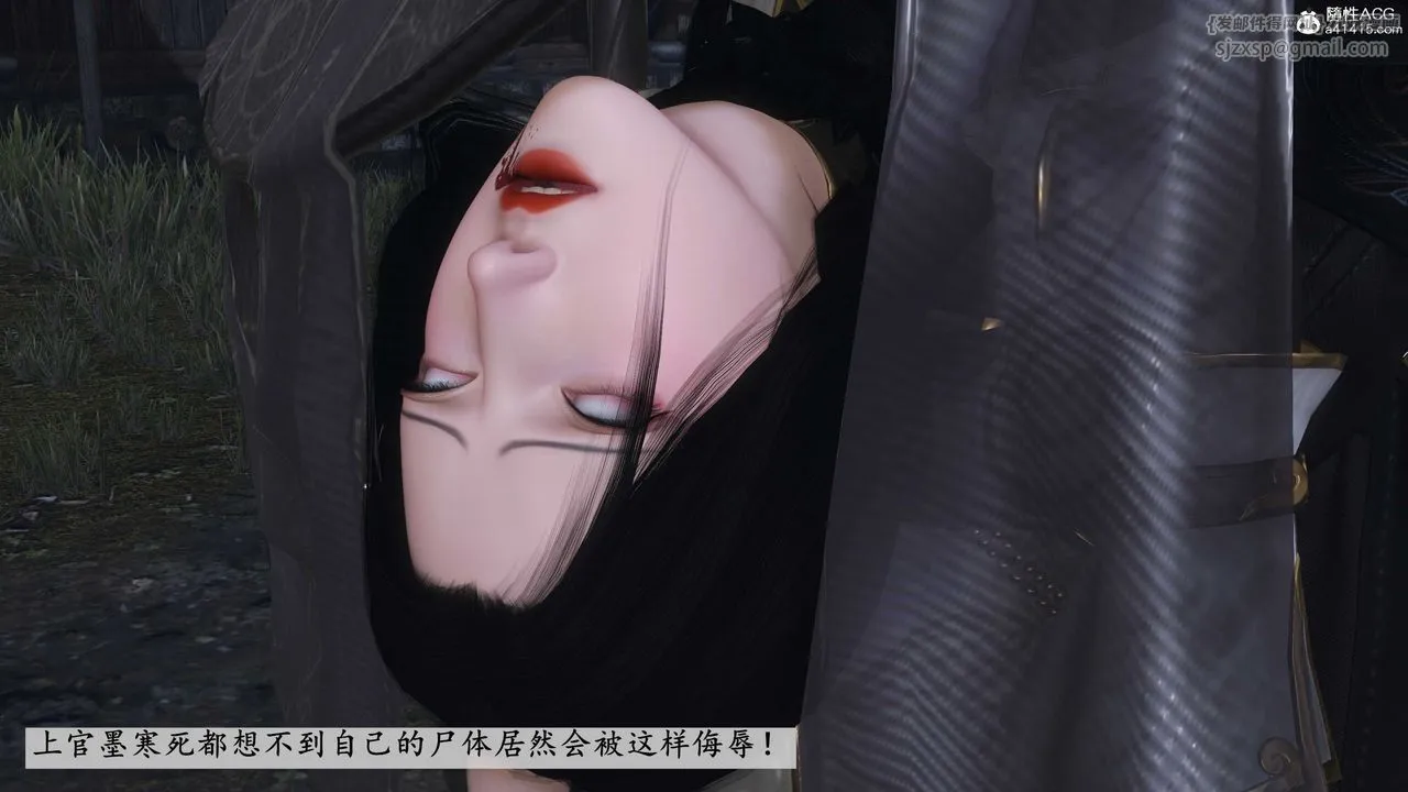 [3D]落花传 - 第13话 - page 159
