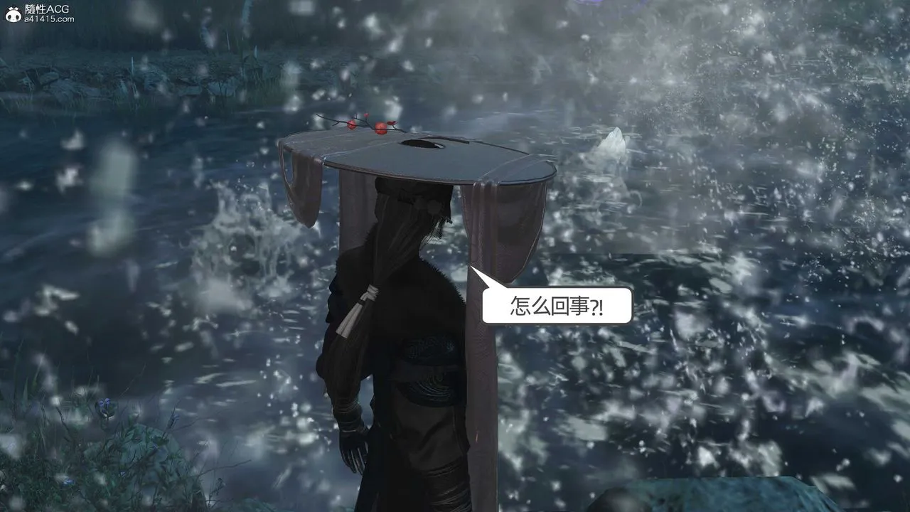 [3D]落花传 - 第24话 - page 159