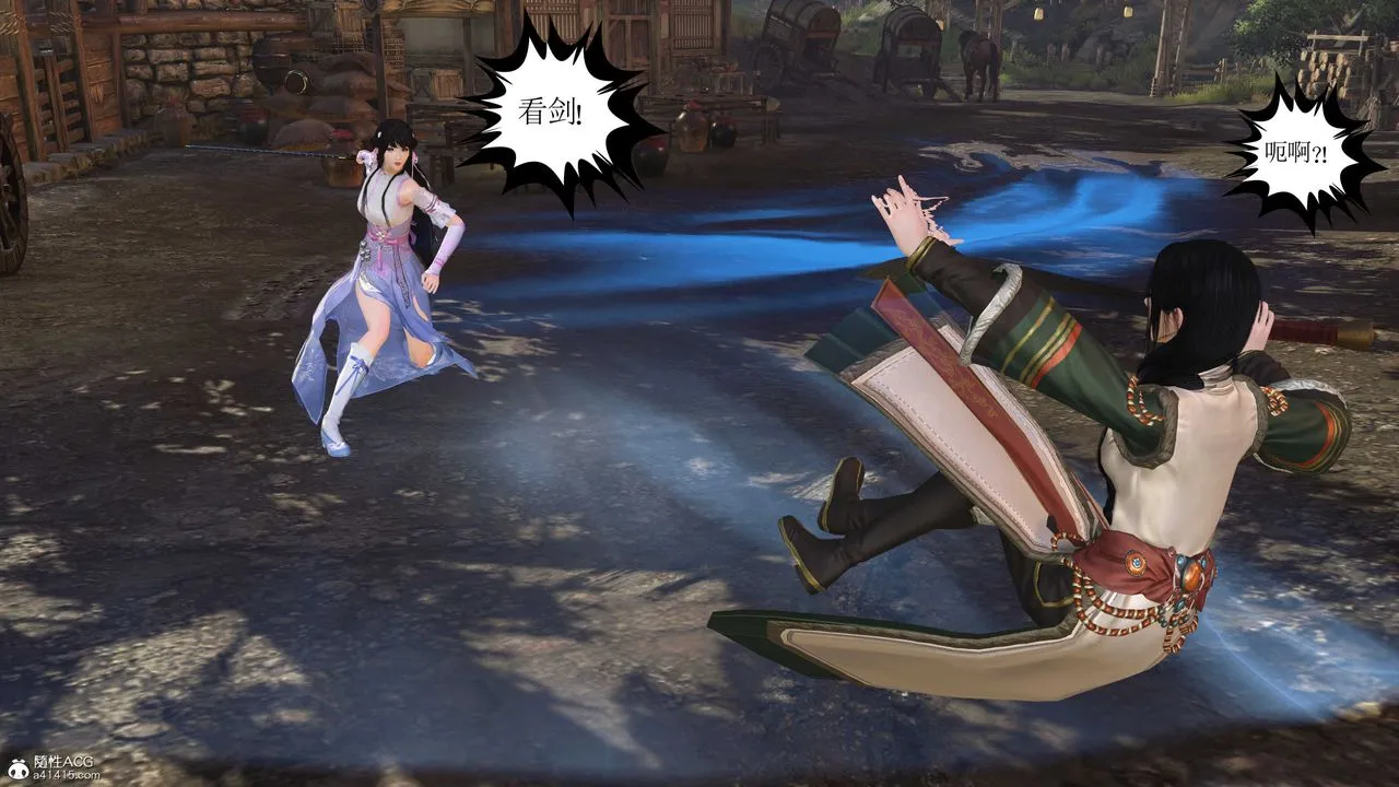 [3D]落花传 - 第02话 - page 56