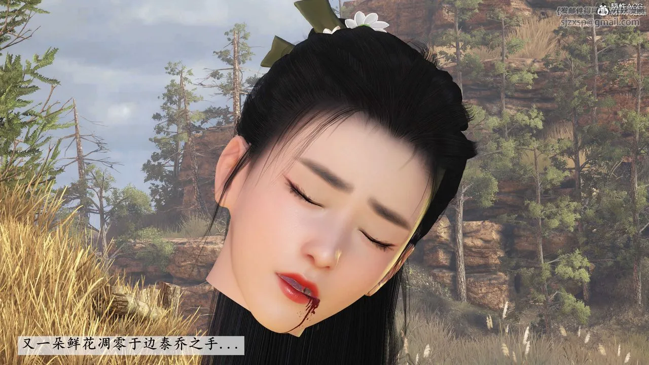 [3D]落花传 - 第02话 - page 170