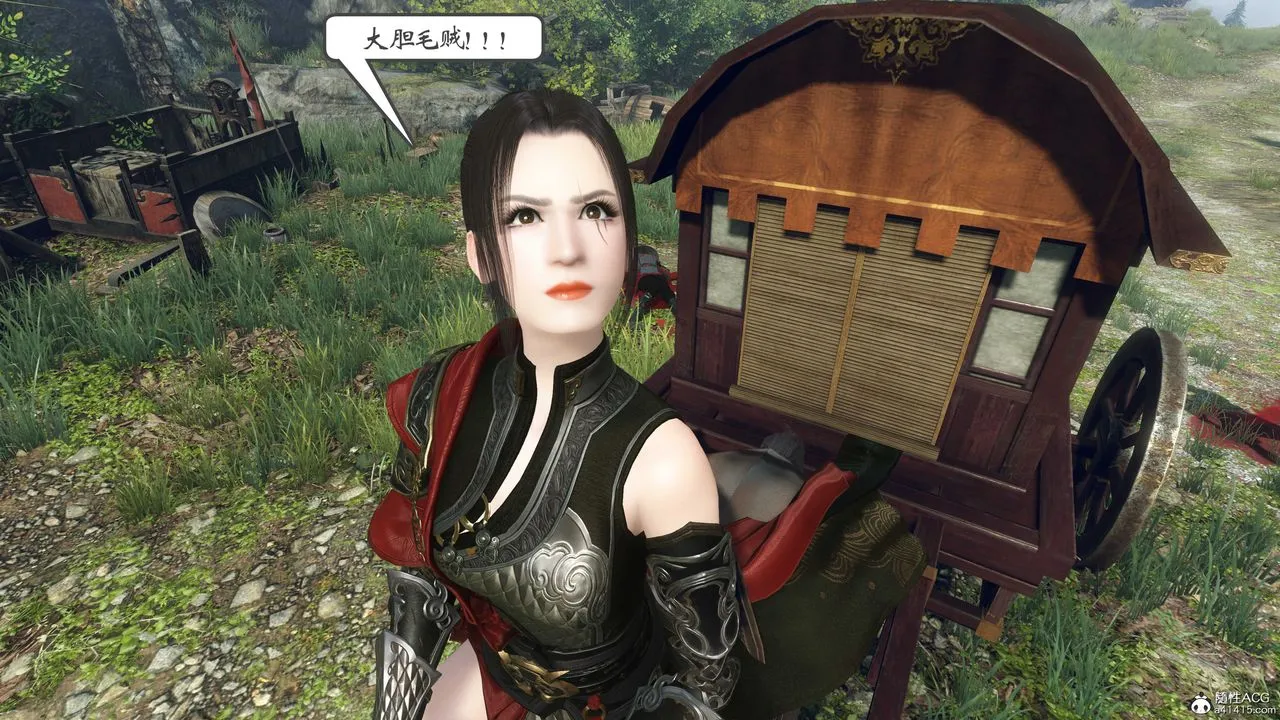 [3D]落花传 - 第01话 - page 19