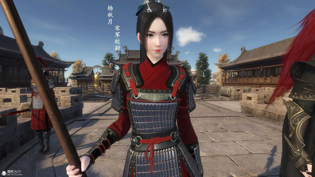 [3D]落花传 - 第01话 - page 79