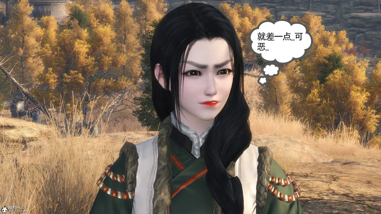 [3D]落花传 - 第01话 - page 156