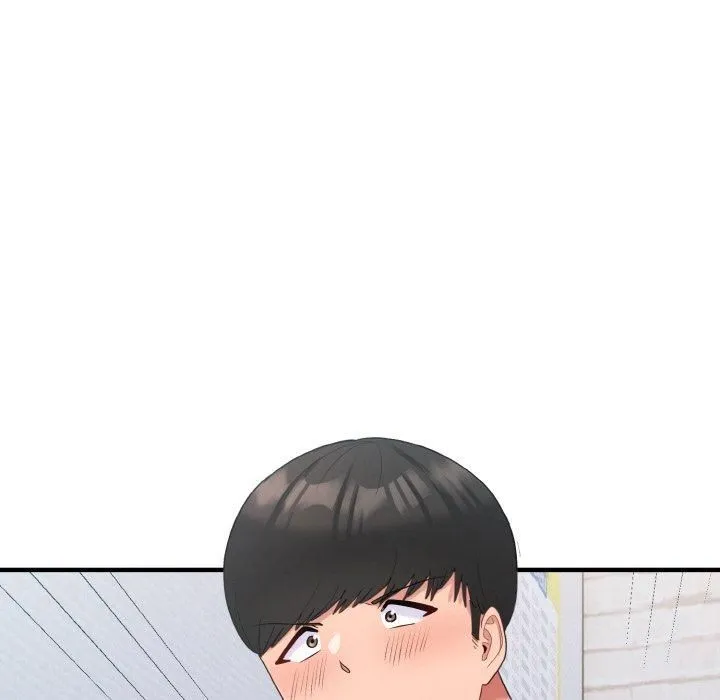 打脸的告白 - 第22話 - page 12