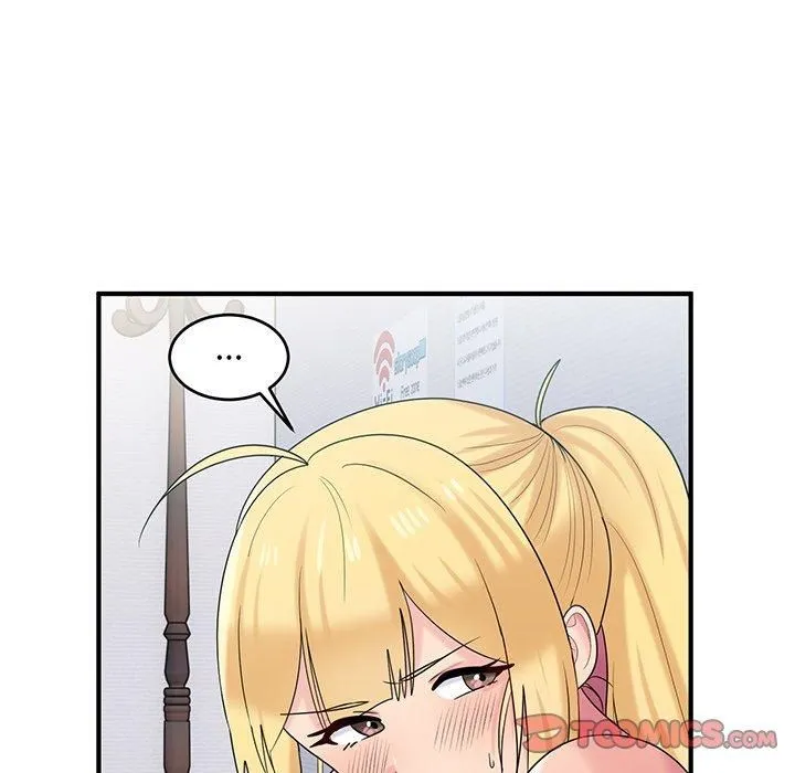 打脸的告白 - 第21話 - page 27