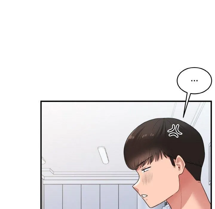 打脸的告白 - 第32話 - page 12