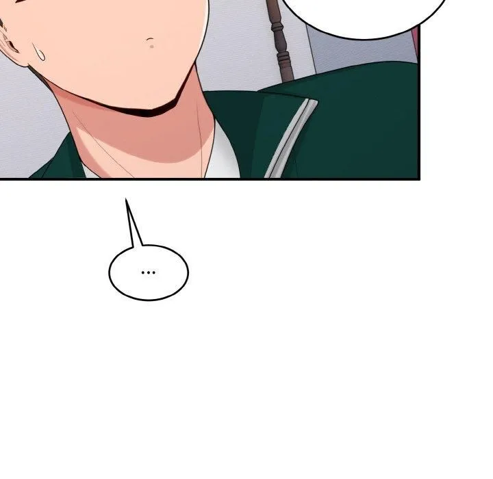 打脸的告白 - 第23話 - page 12