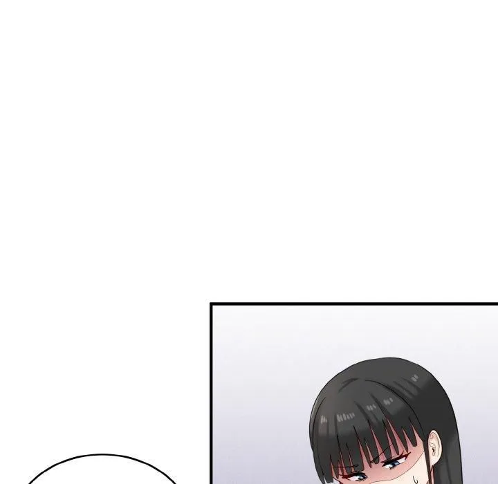 打脸的告白 - 第23話 - page 22