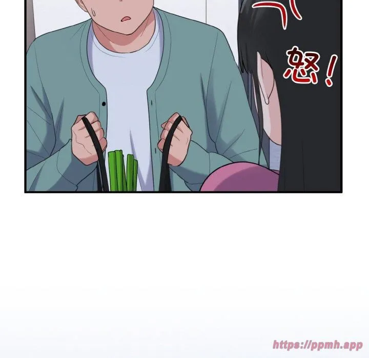 打脸的告白 - 第23話 - page 60