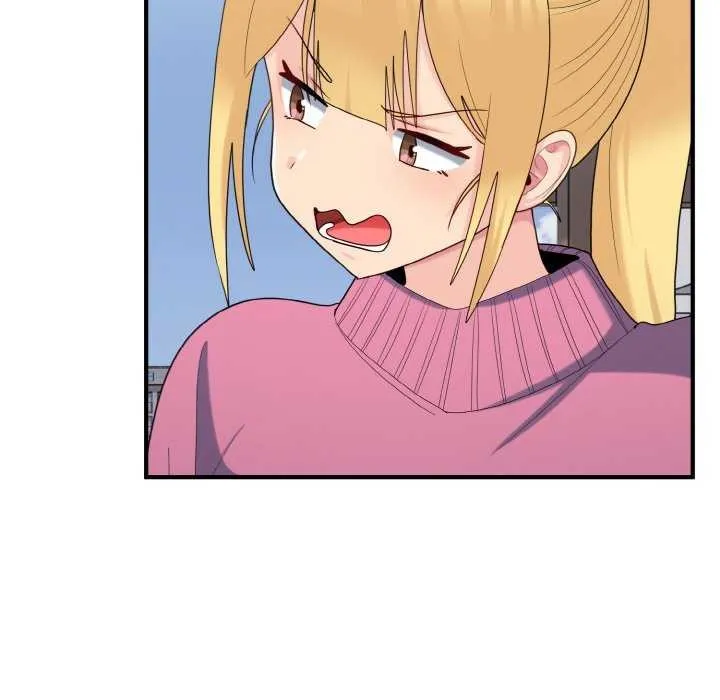 打脸的告白 - 第35話 - page 60