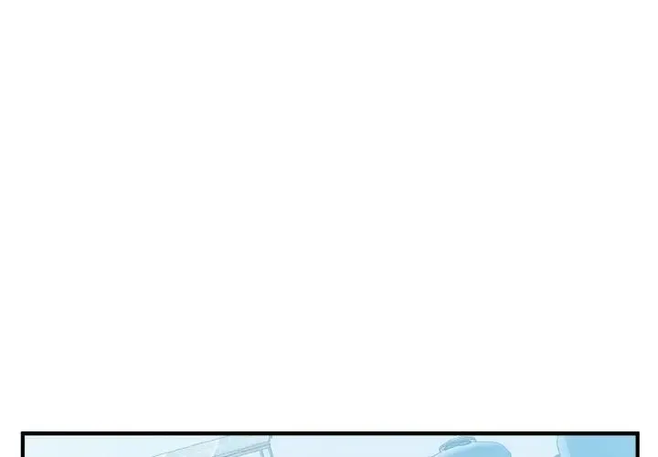 打脸的告白 - 第3话 - page 2