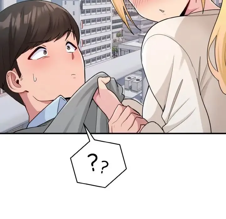打脸的告白 - 第3话 - page 15