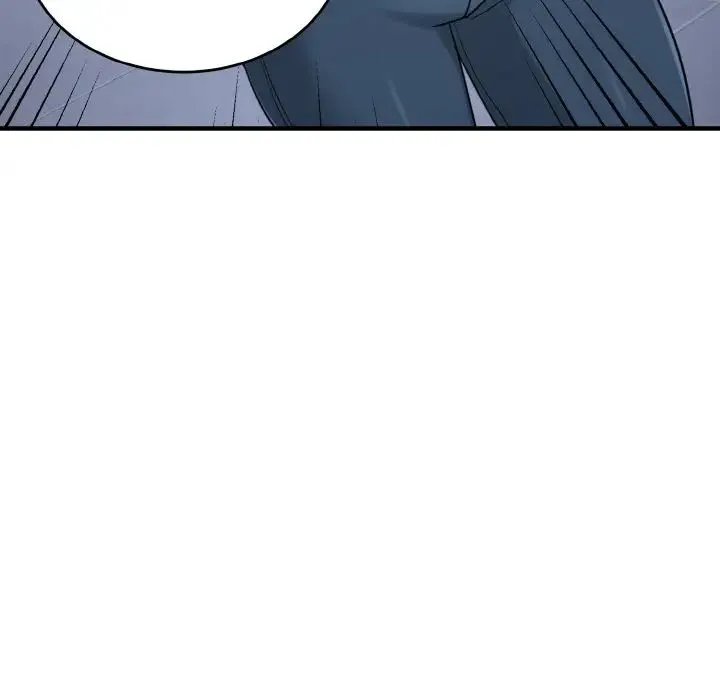 打脸的告白 - 第3话 - page 75