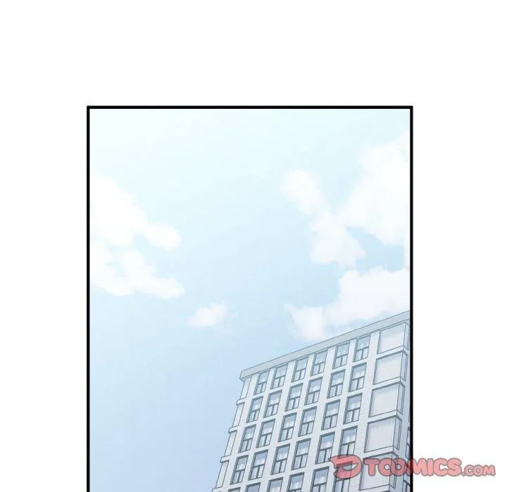 打脸的告白 - 第24話 - page 15
