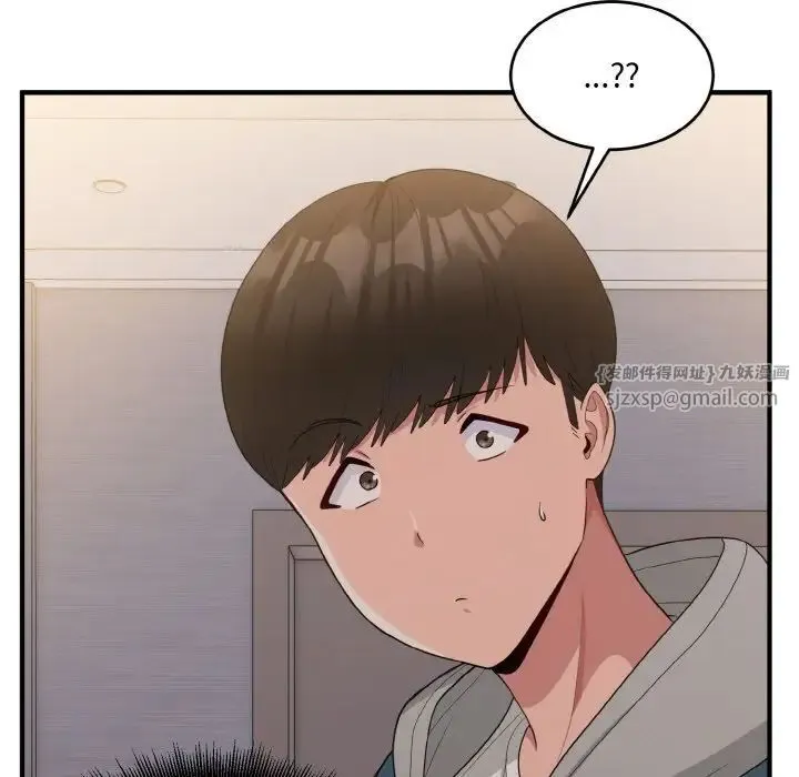 打脸的告白 - 第13話 - page 79