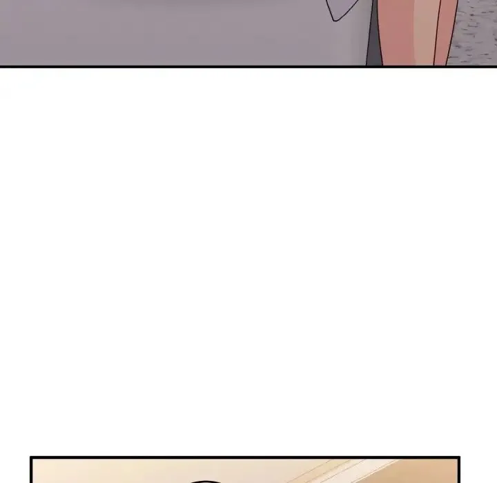 打脸的告白 - 第13話 - page 87