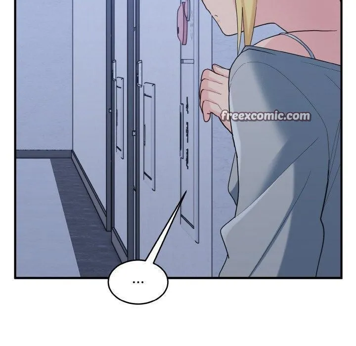 打脸的告白 - 第33話 - page 16