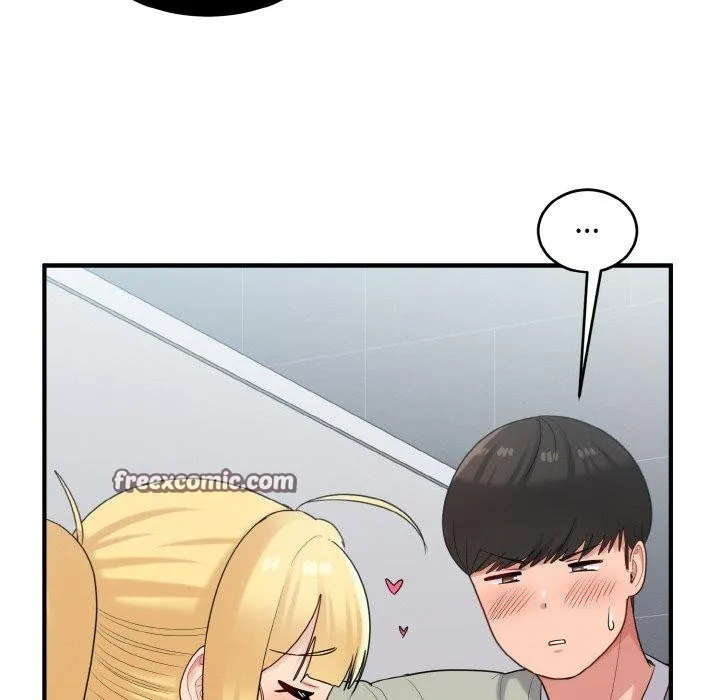 打脸的告白 - 第27話 - page 16