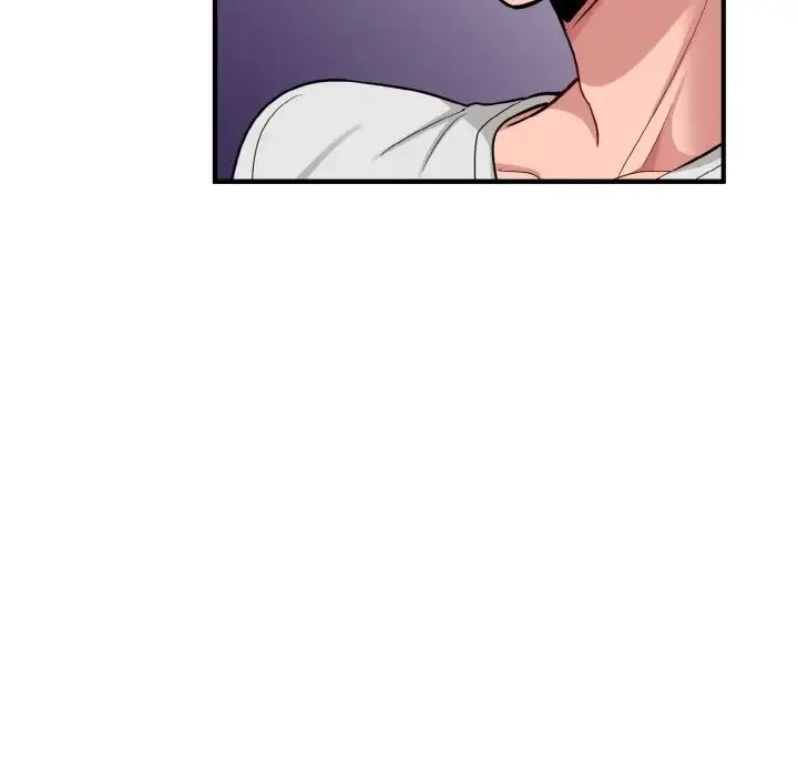 打脸的告白 - 第1话 - page 68