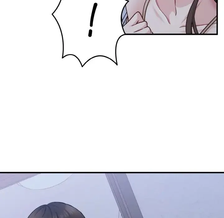 打脸的告白 - 第1话 - page 137
