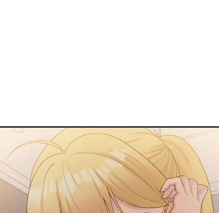 打脸的告白 - 第14話 - page 43