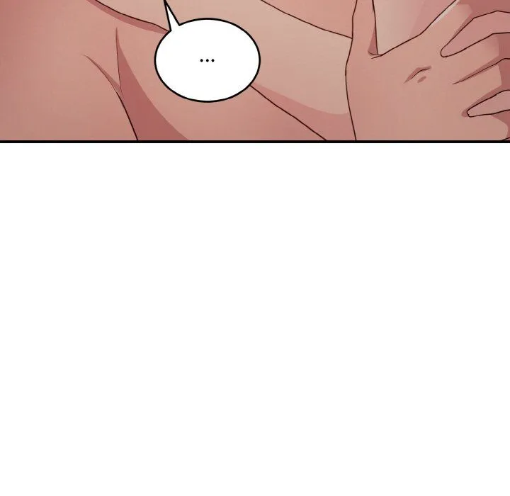 打脸的告白 - 第14話 - page 97