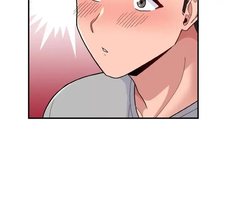打脸的告白 - 第5話 - page 30