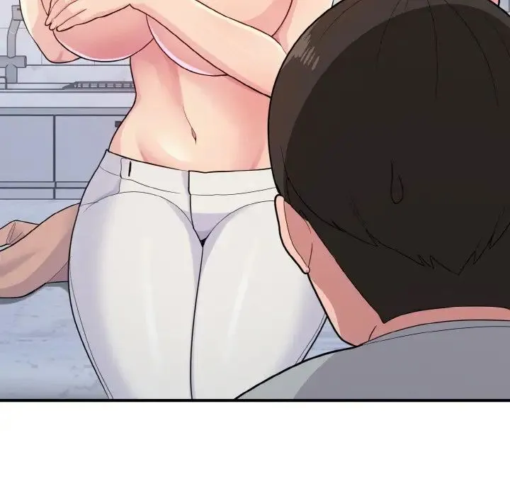 打脸的告白 - 第5話 - page 73