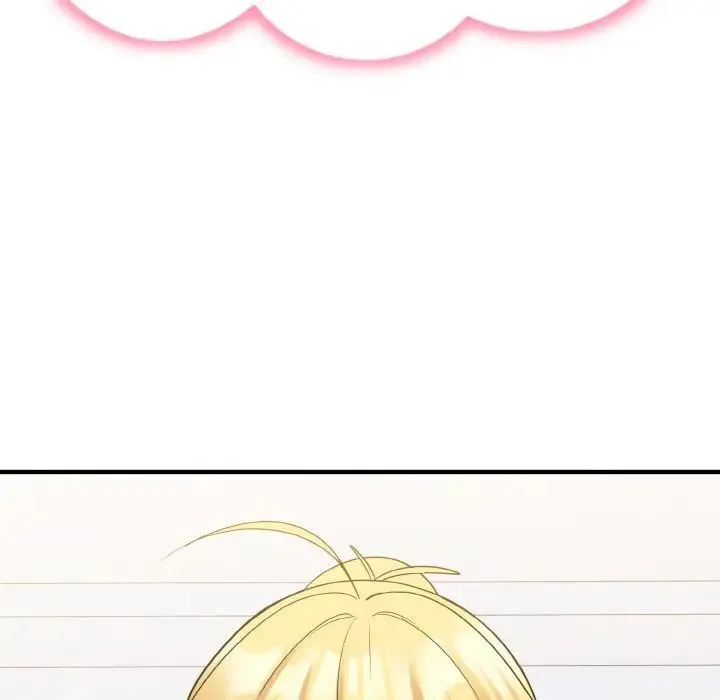 打脸的告白 - 第5話 - page 131
