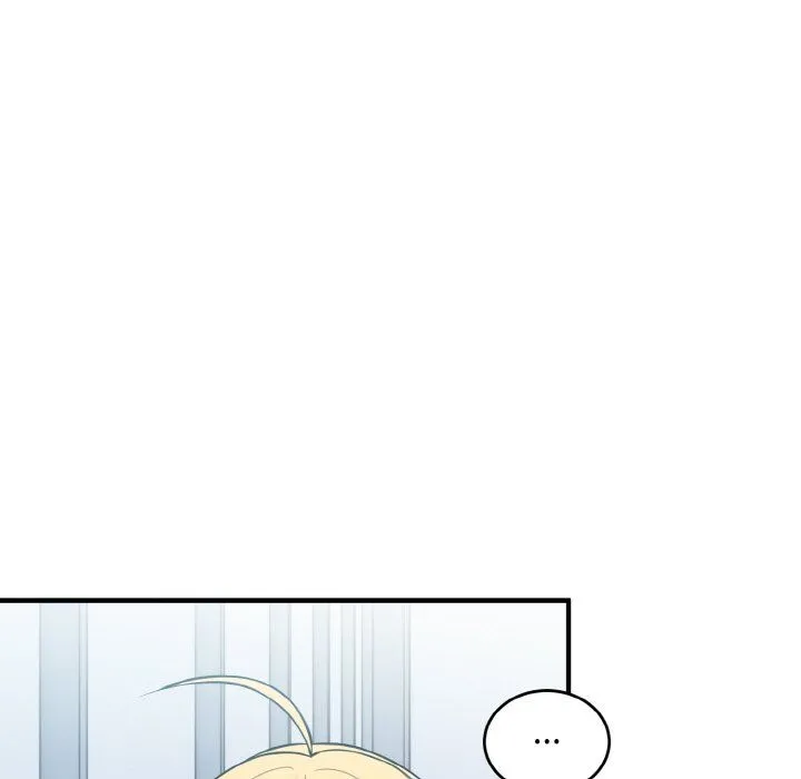 打脸的告白 - 第17話 - page 5