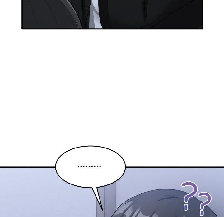 打脸的告白 - 第17話 - page 125