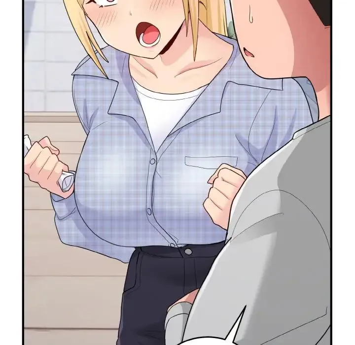 打脸的告白 - 第8話 - page 31