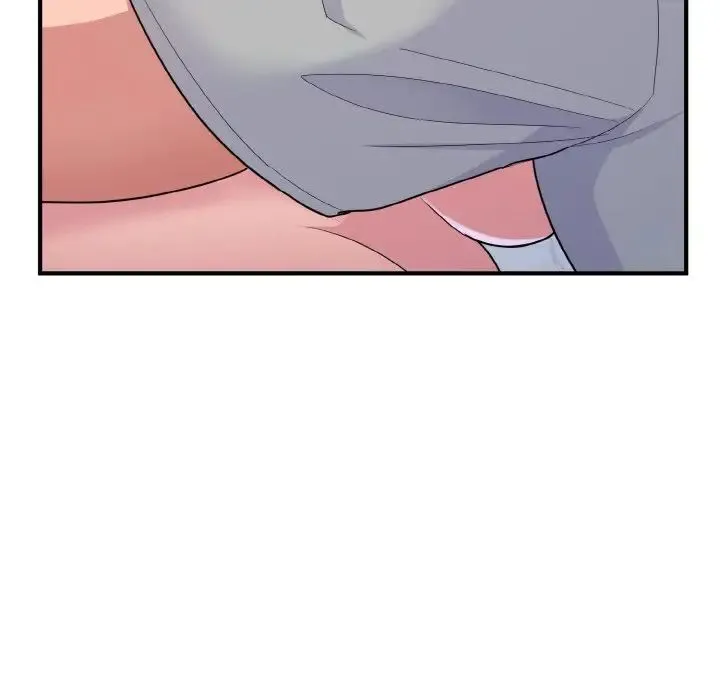 打脸的告白 - 第6話 - page 12