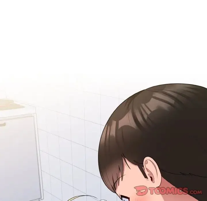 打脸的告白 - 第6話 - page 15