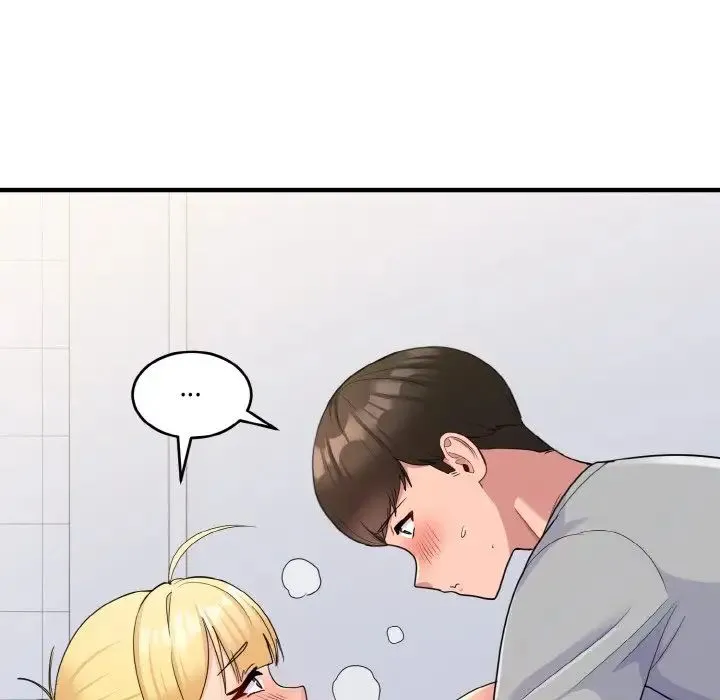 打脸的告白 - 第6話 - page 17