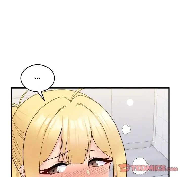 打脸的告白 - 第6話 - page 33
