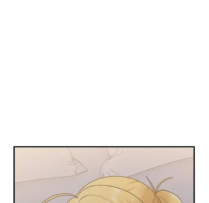 打脸的告白 - 第11話 - page 11